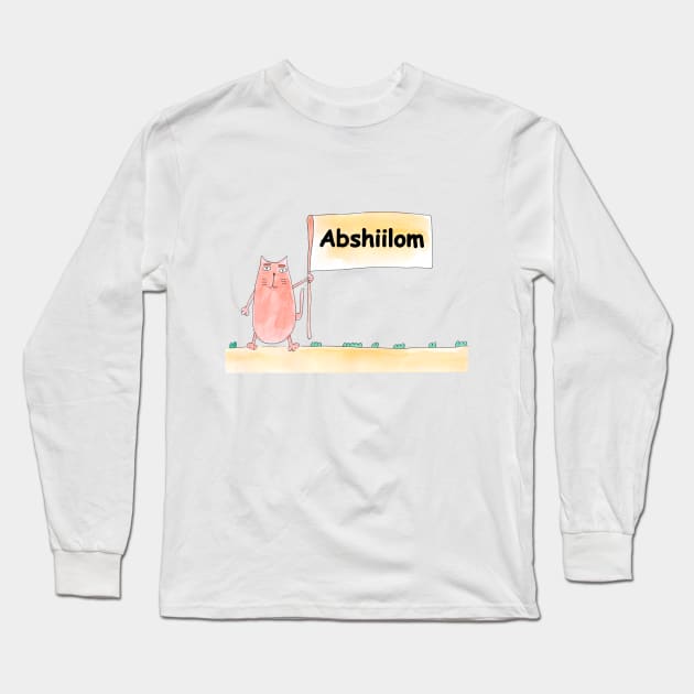 Abshiilom name. Personalized gift for birthday your friend. Cat character holding a banner Long Sleeve T-Shirt by grafinya